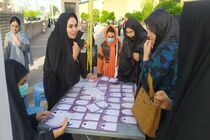 ‍ حمایت بیش از 1800 فرهنگی از کودکان یتیم و نیازمند ایلام