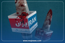 اینفوگرافیک/ایران اینترنشنال؛ از رسانه تا ابزار جنگ روانی