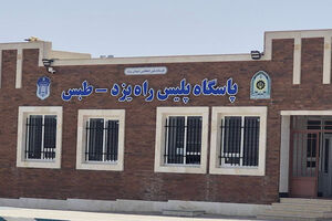 ۲۹ پاسگاه و قرارگاه پلیس راه کشور در حال احداث، مرمت و بازسازی است