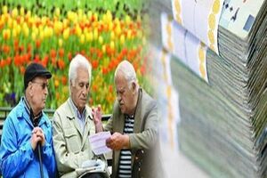 پرداخت مبلغ متناسب سازی حقوق بازنشستگان با مستمری مرداد ماه 