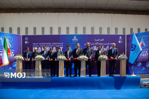 نمایشگاه ایران پلاست