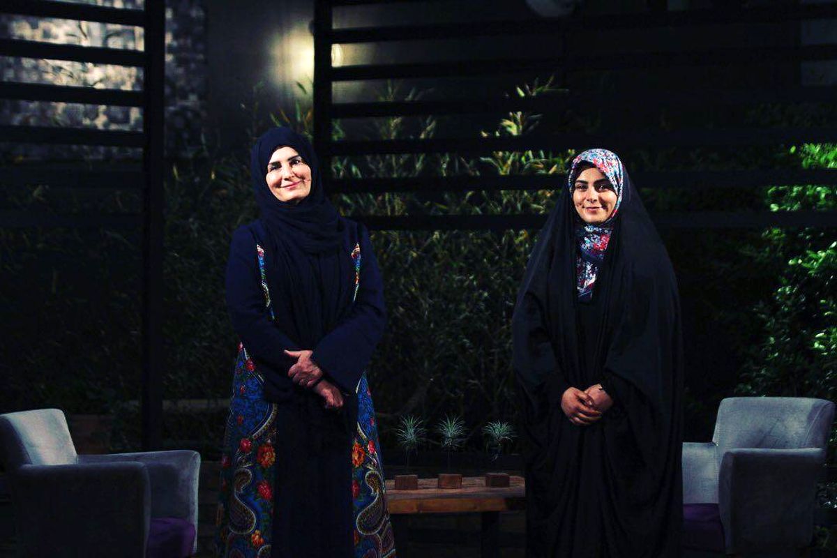 ویژه برنامه مکث