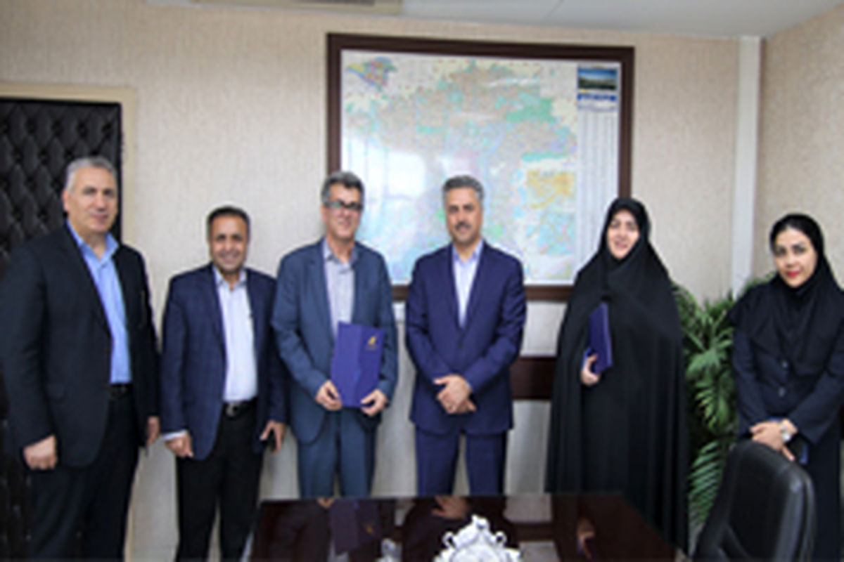 بانک سرمایه