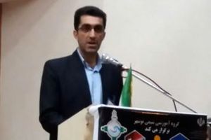 ارسال 59 مقاله به دبیرخانه کنفرانس شیمی شمال کشور