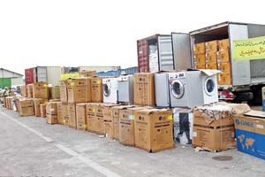 کشف403 میلیاردی کالاهای قاچاق با دستگیری 391 متهم در هرمزگان 