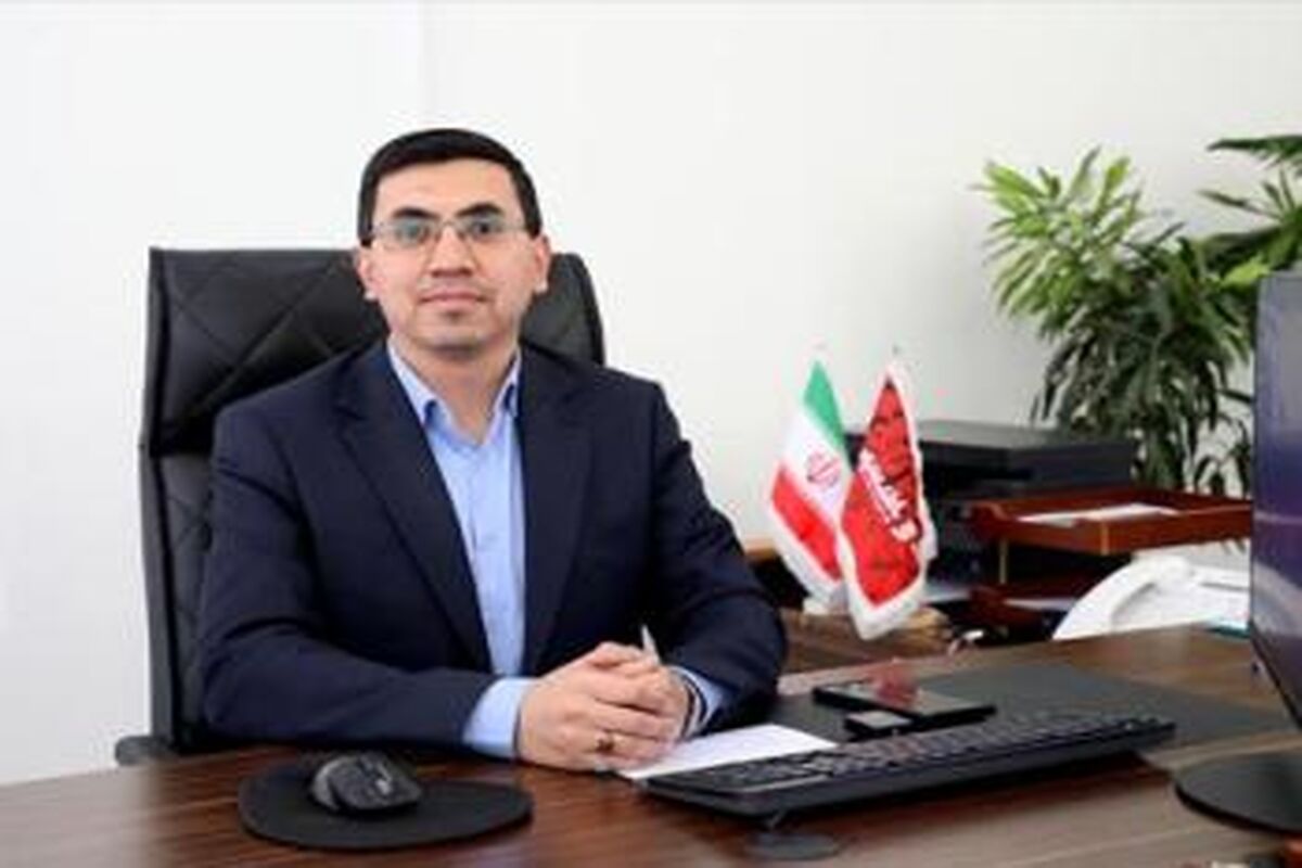 بانک شهر