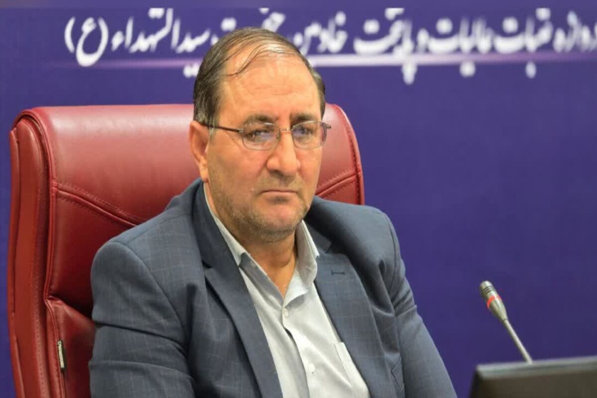 الیاسی