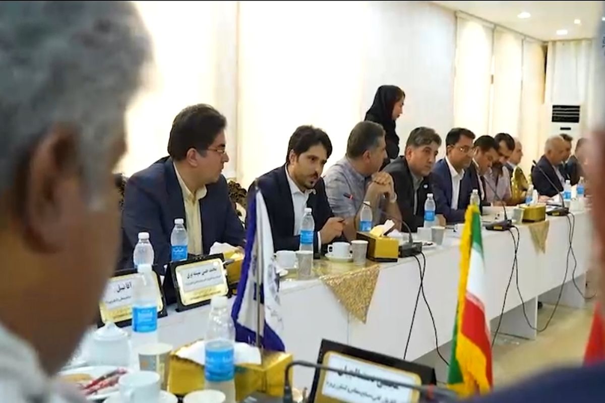 اتاق بازرگانی یزد 