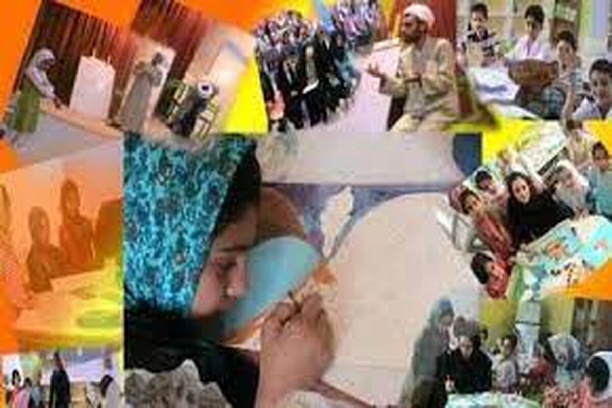 خدمات فرهنگی کمیته امداد