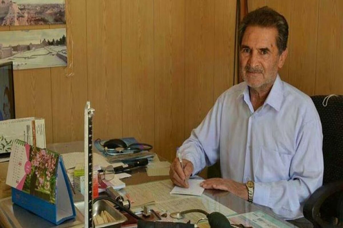 میبدی