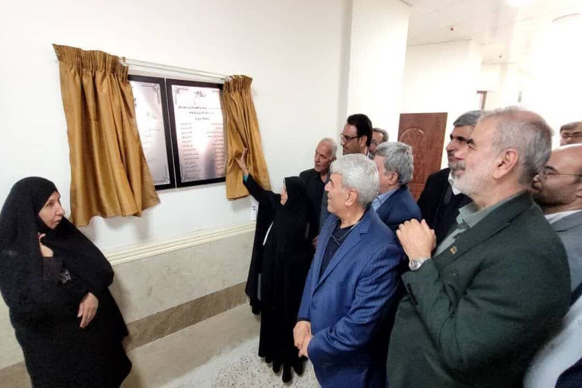 افتتاح مدرسه