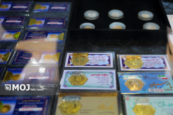 جدیدترین قیمت طلا و سکه در بازار امروز؛ نوسانات ۳ آبان ۱۴۰۴
