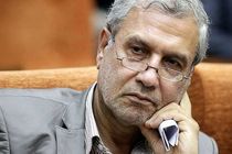 اجرای طرح رتبه بندی حرفه ای معلمان کشور