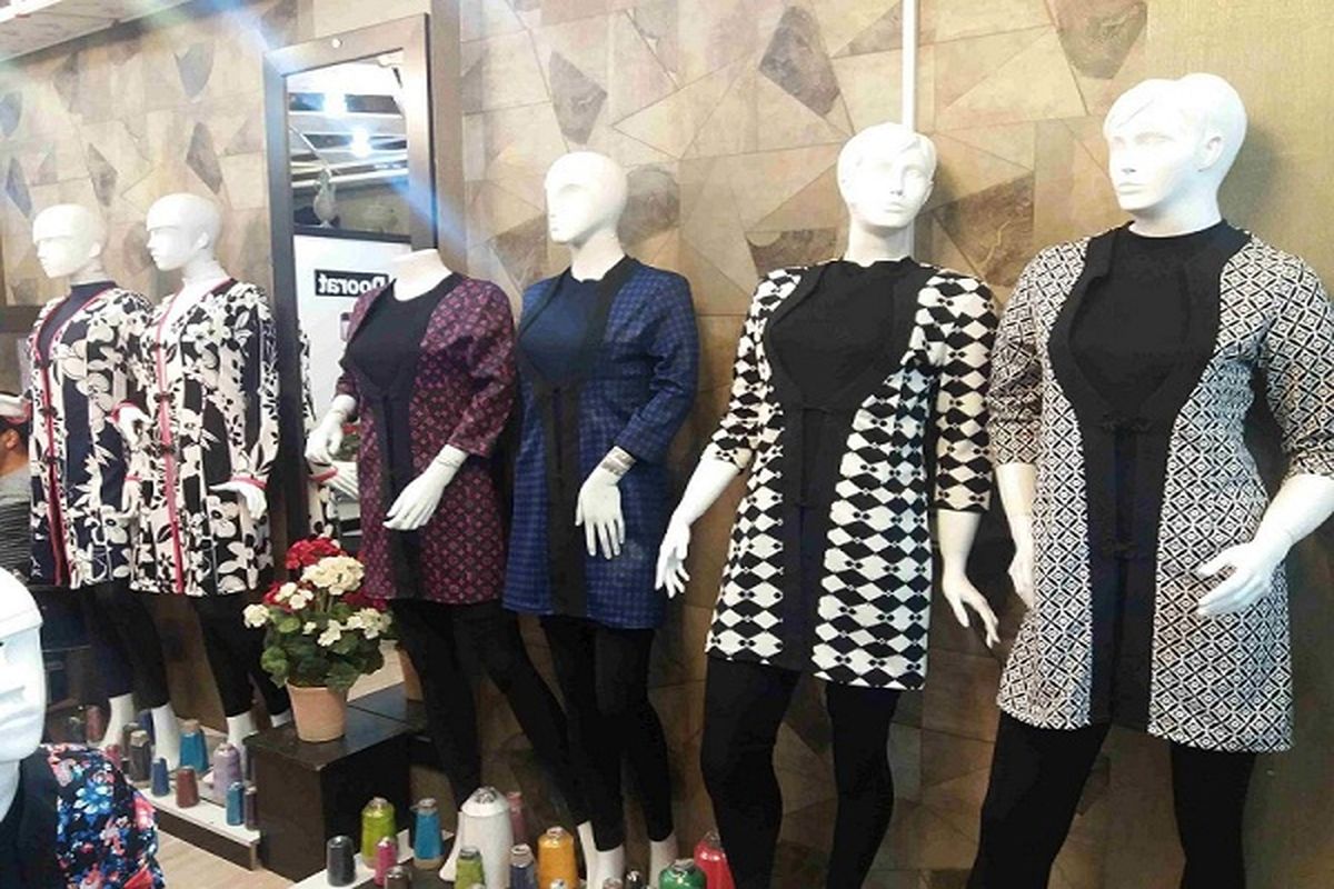 پلمب مانتوفروشی