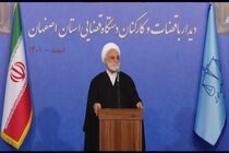 دستگاه  قضایی با کمبود نیرو مواجه است