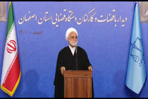 دستگاه  قضایی با کمبود نیرو مواجه است