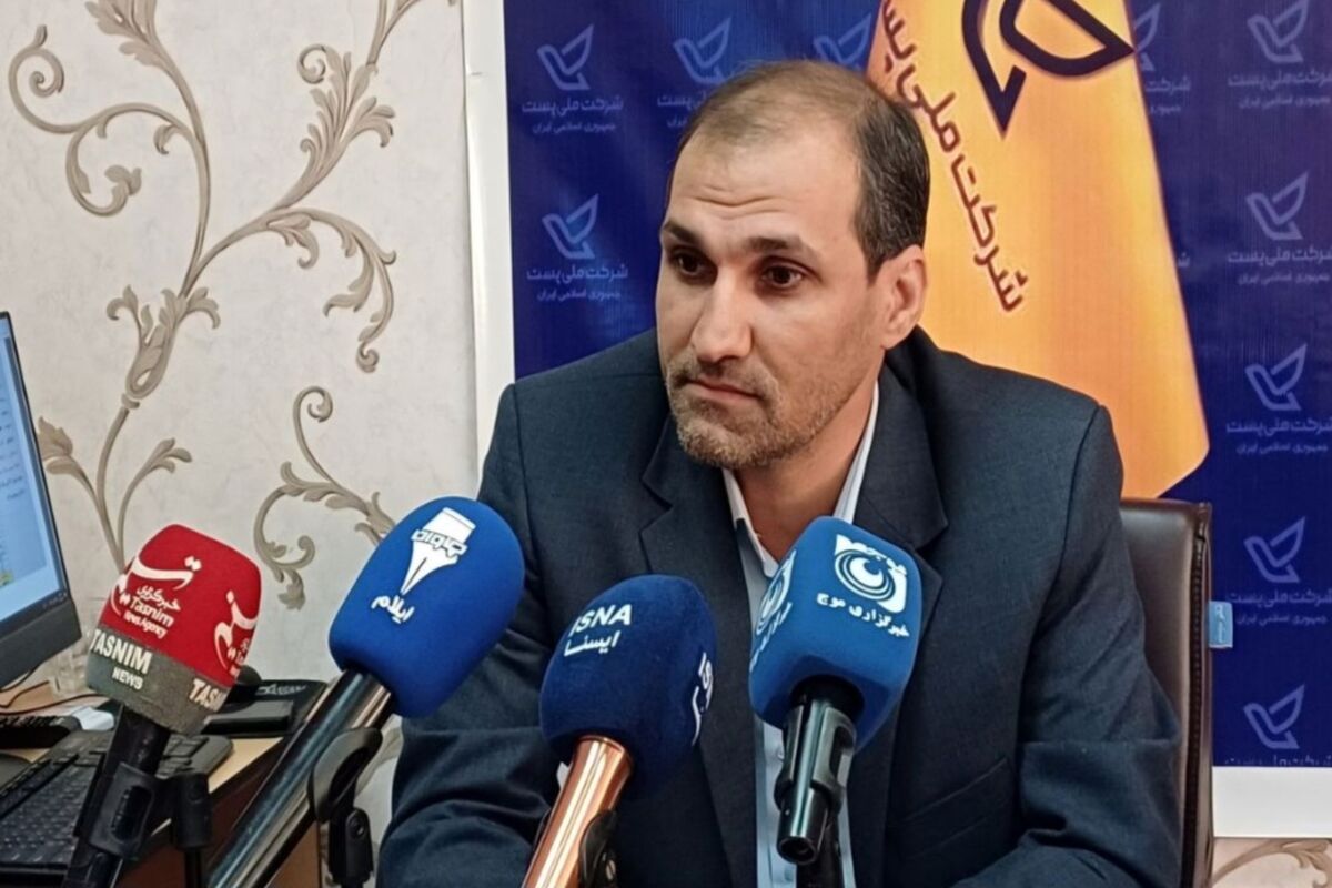 غلامی