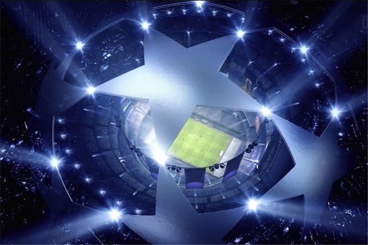 لیگ قهرمانان اروپا