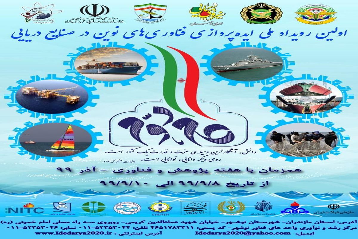 WhatsApp Image 2020-12-02 at 09.41.32