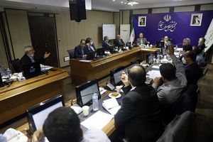 جلسه مشترک کمیسیون‌های دبیرخانه در دوره نهم مجمع تشخیص مصلحت برگزار شد