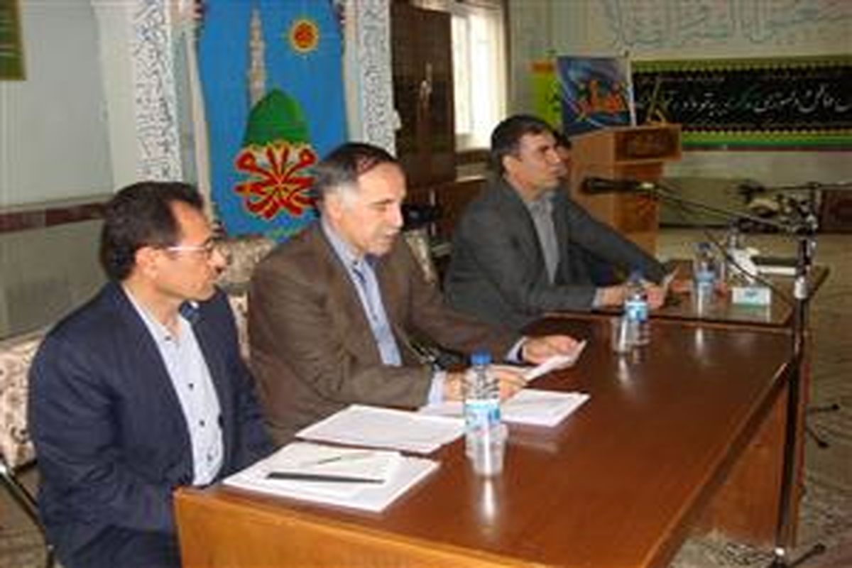 همایش جهادکشاورزی