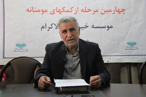تحصیل حق همه کودکان است /با حمایت خیرین آمادگی پذیرش تمام دانش آموزان مستعد به تحصیل و فاقد سرپرست موثر را داریم