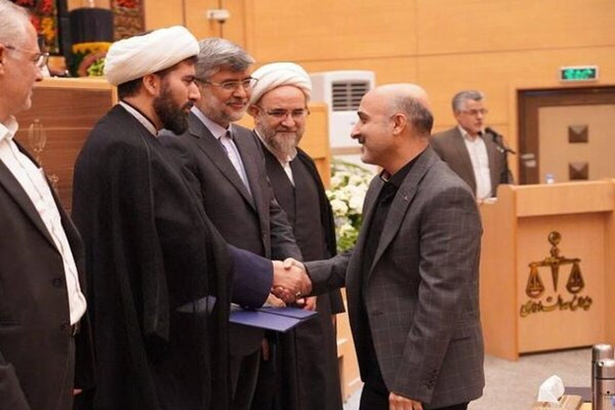 دیوان عدالت اداری