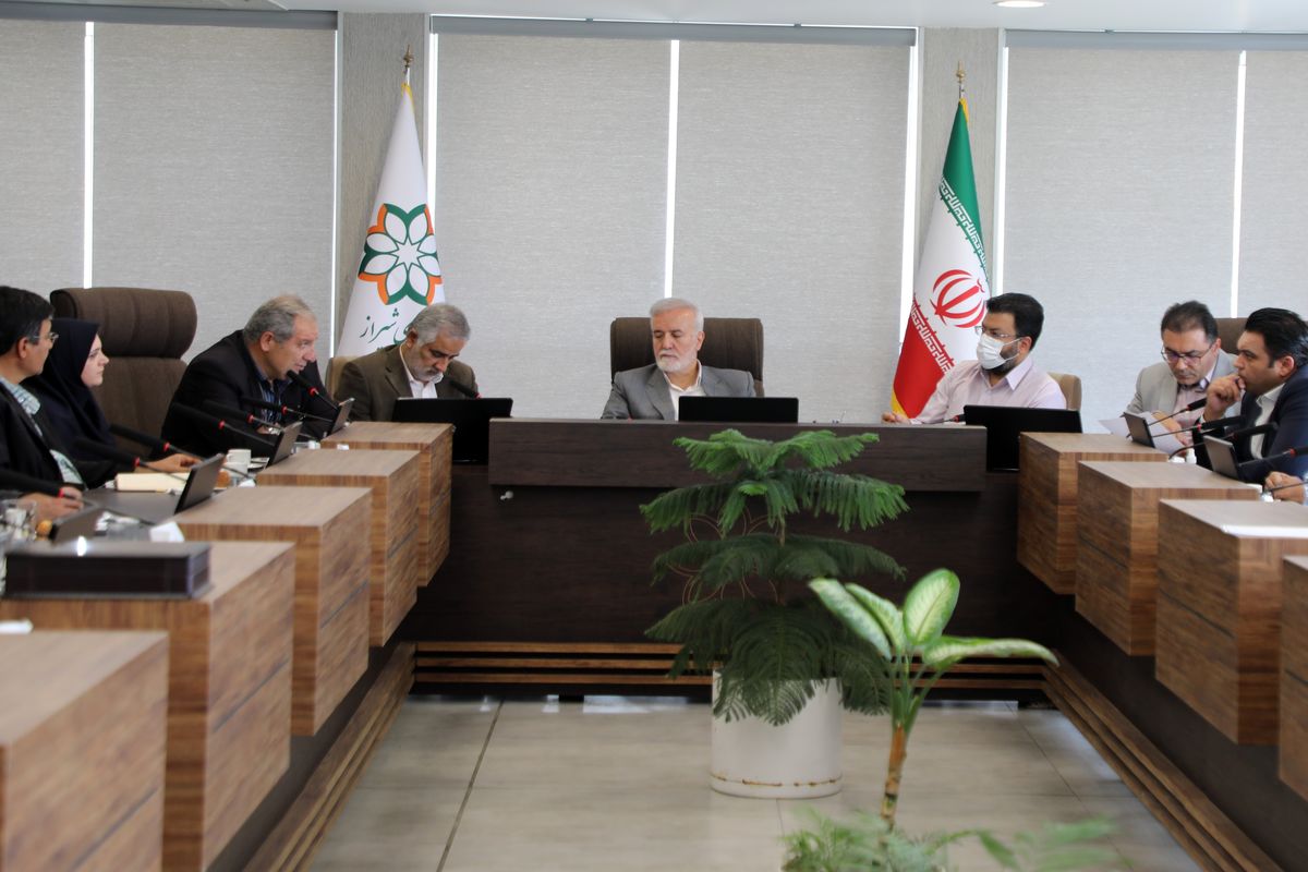 شهرداری شیراز