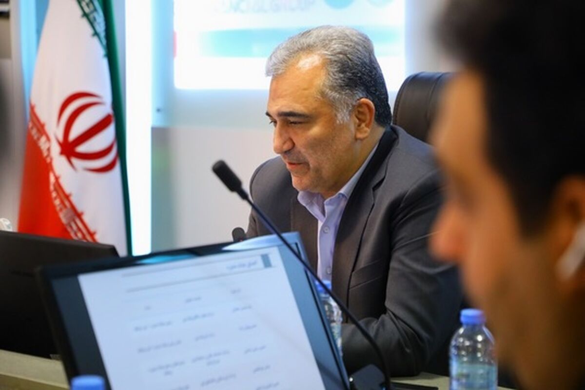 بانک دی