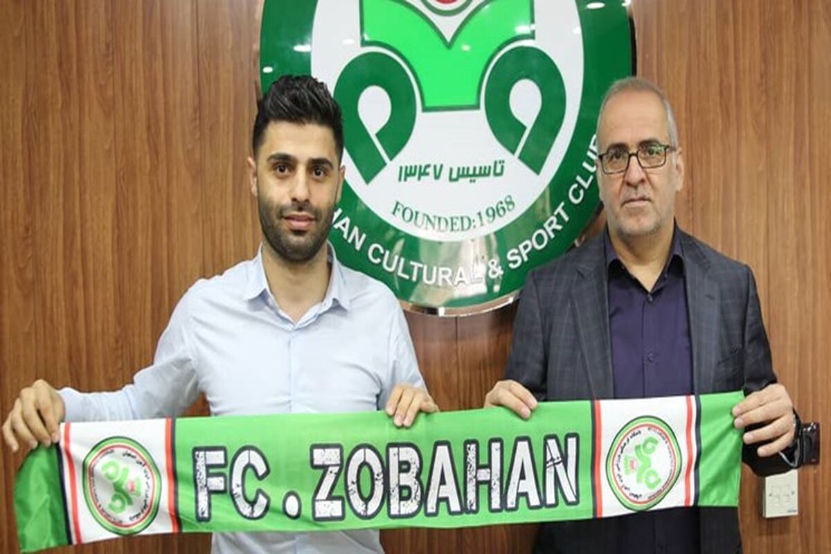 ابراهیمی