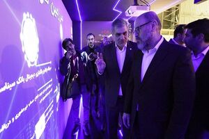 دستاوردهای جدید بانک سینا در حضور رئیس بنیاد مستضعفان تشریح شد
