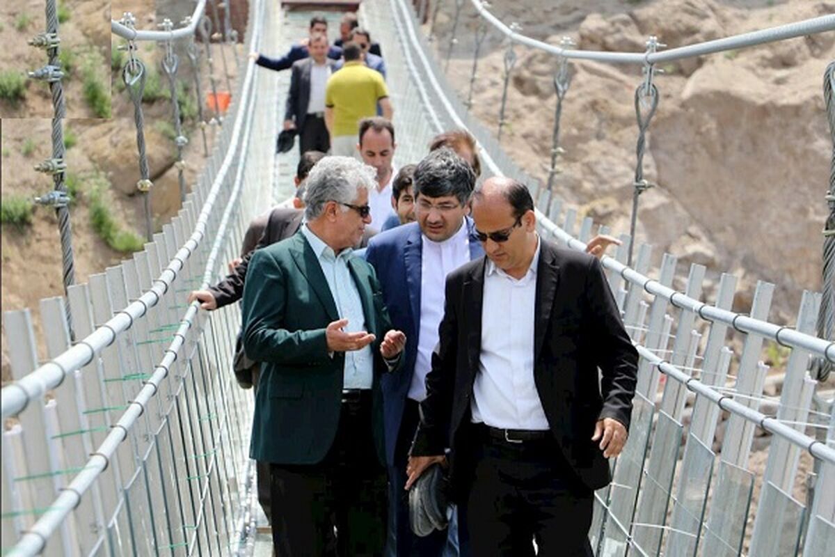 گردشگری