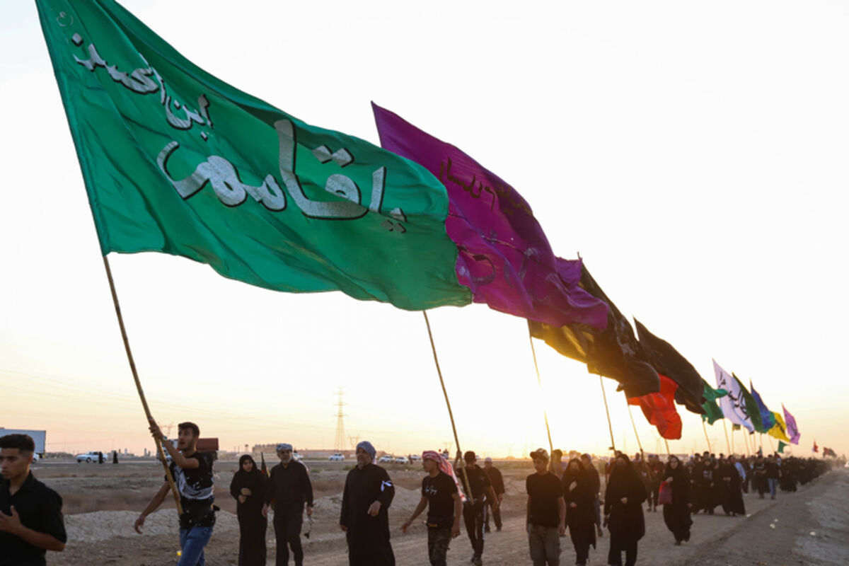 اربعین 