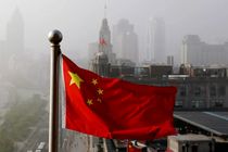 چین از حمله آمریکا به ونزوئلا شوکه شد