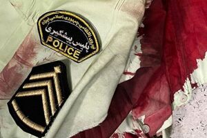 مامور انتظامی یگان تکاوری رودبارجنوب به شهادت رسید