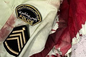 مامور انتظامی یگان تکاوری رودبارجنوب به شهادت رسید