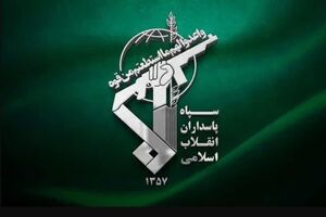 رزمایش ترکیبی و مشترک اقتدار نیروهای مسلح آغاز شد