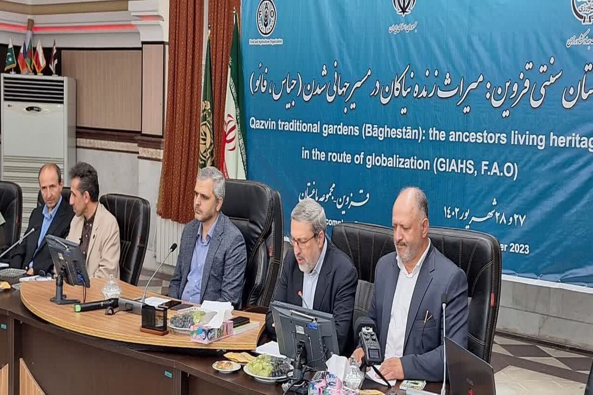 جهاد قزوین
