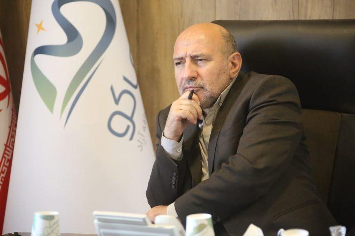 منطقه آزاد ماکو