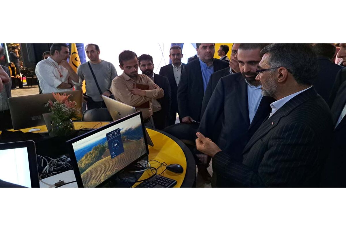ایرانسل