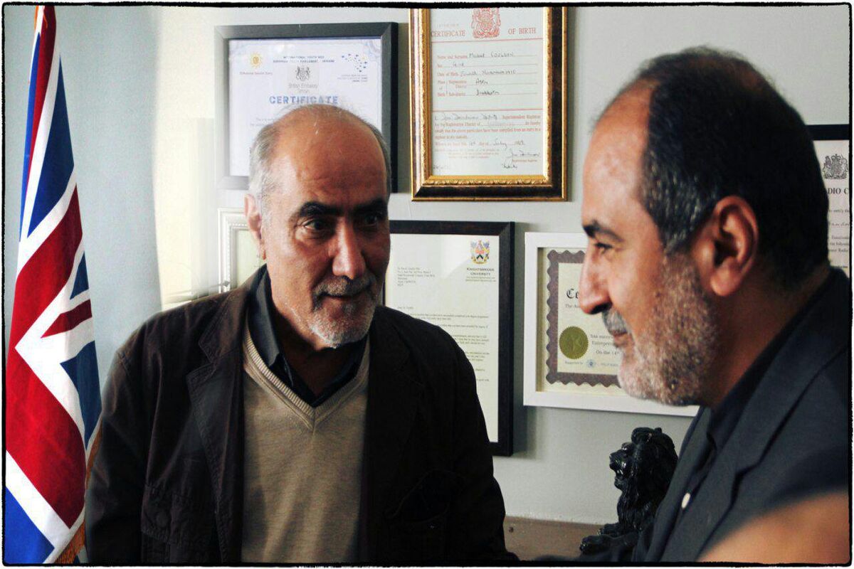 ایل بیگی