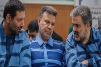 نهمین جلسه رسیدگی به اتهامات متهمان پرونده شرکت پدیده