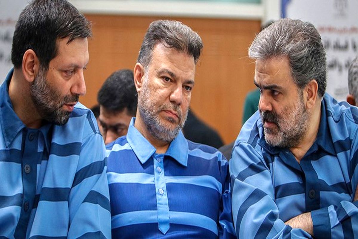 دادگاه پدیده