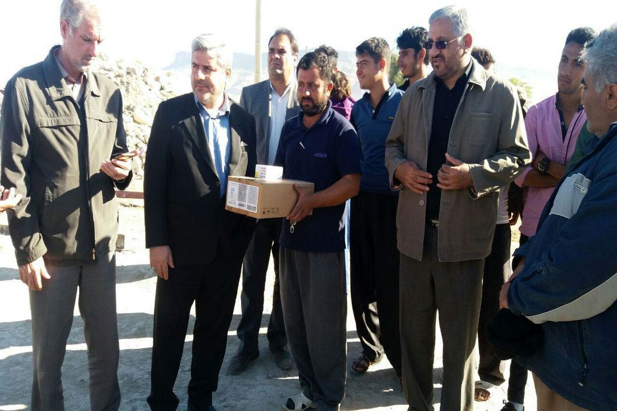 مخابرات کرمانشاه