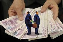 حقوق های آنچنانی نشان اشرافی گری است