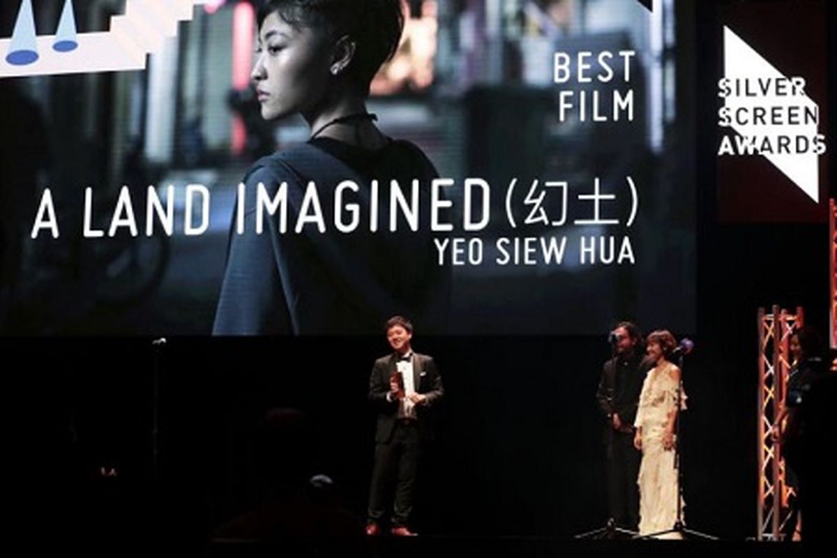 فیلم a land imagined 2018