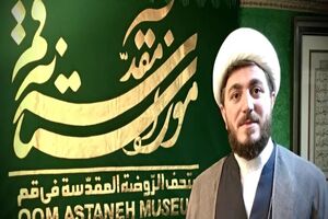 راه‌اندازی سامانه پرداخت آنلاین نذورات به موزه آستان مقدس فاطمی