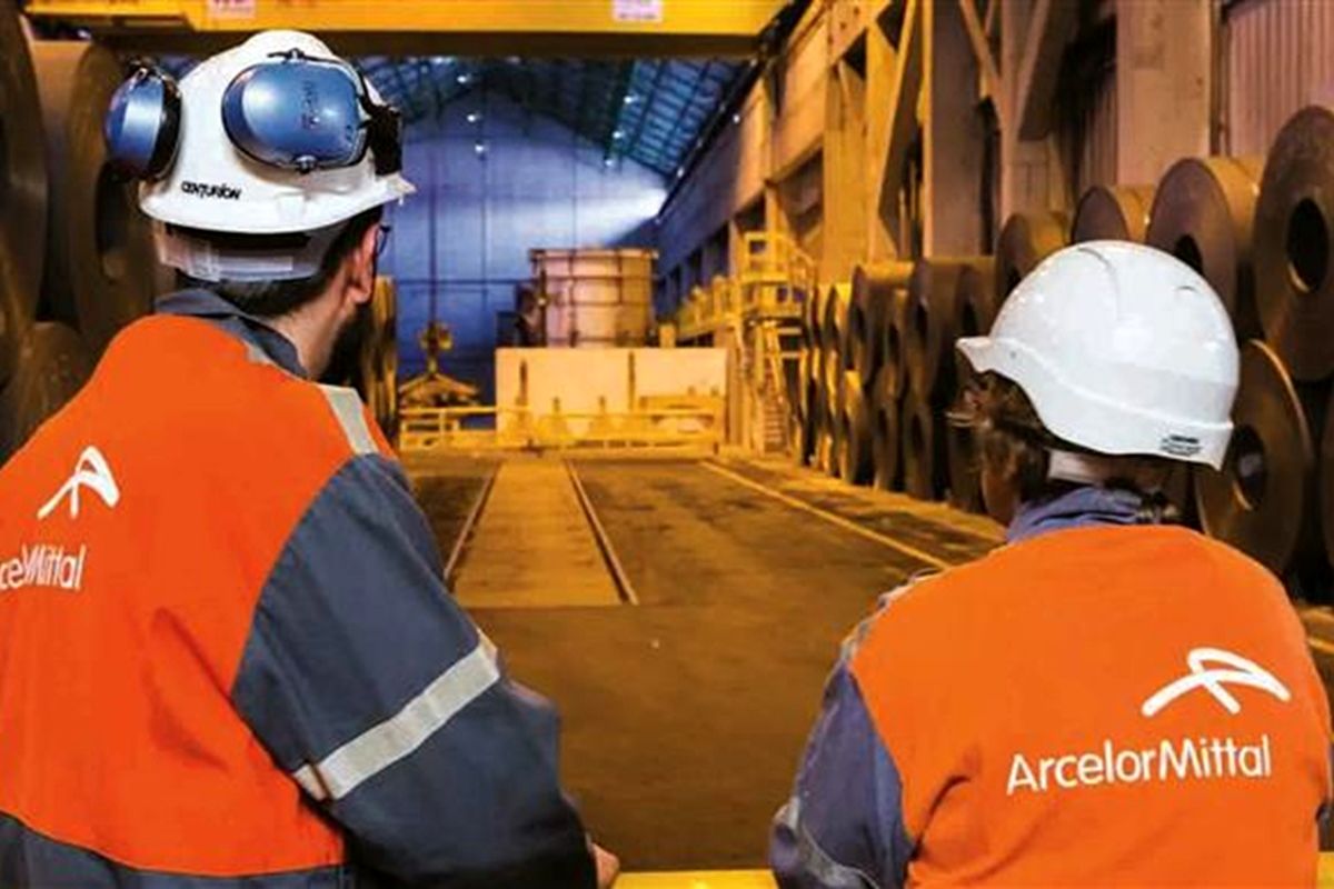 فولاد مبارکه اصفهان