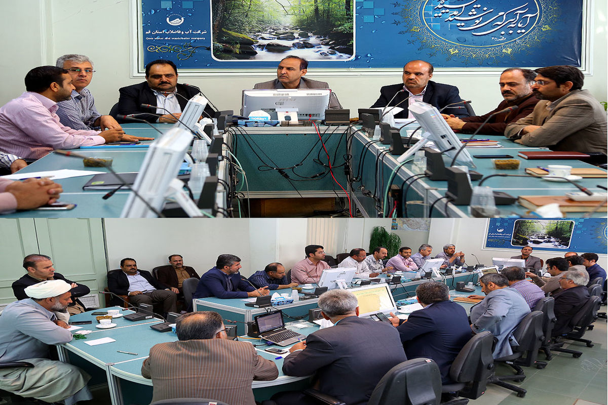 مدیرعامل شرکت آب و فاضلاب استان قم