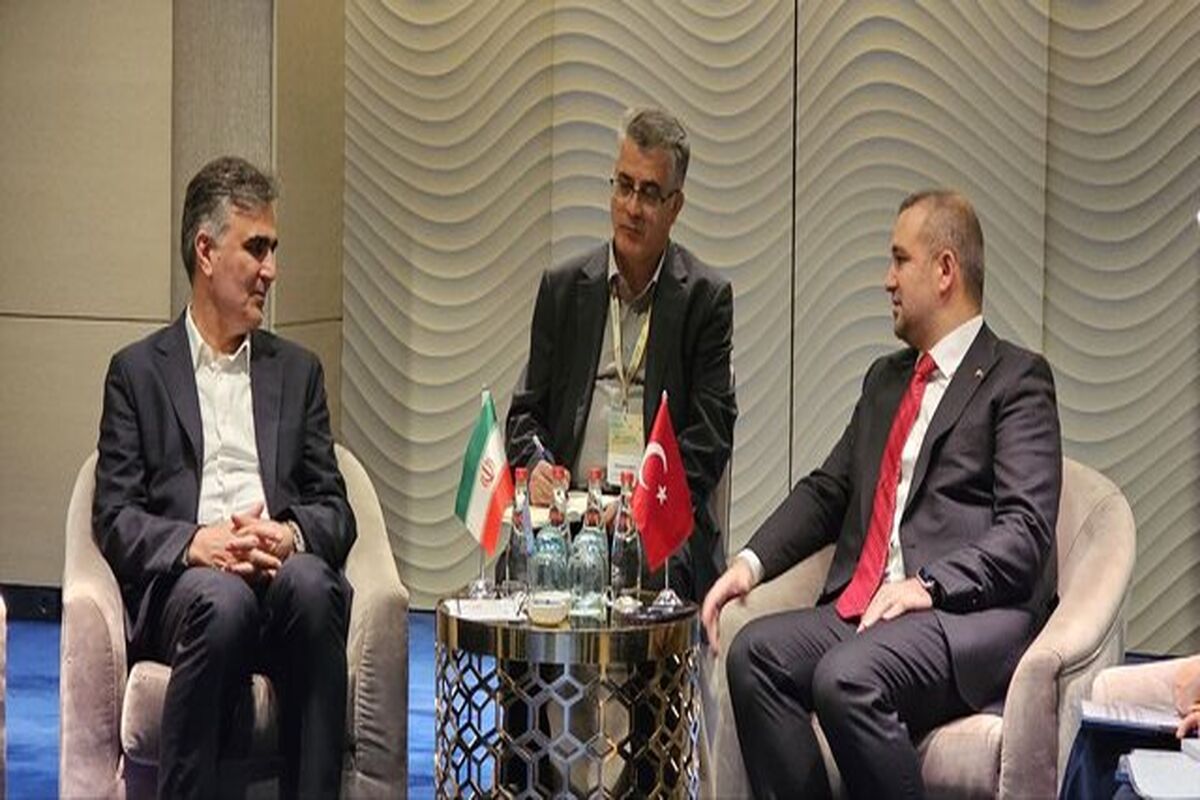 بانک مرکزی